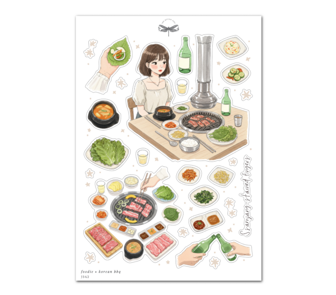 Foodie • Korean BBQ