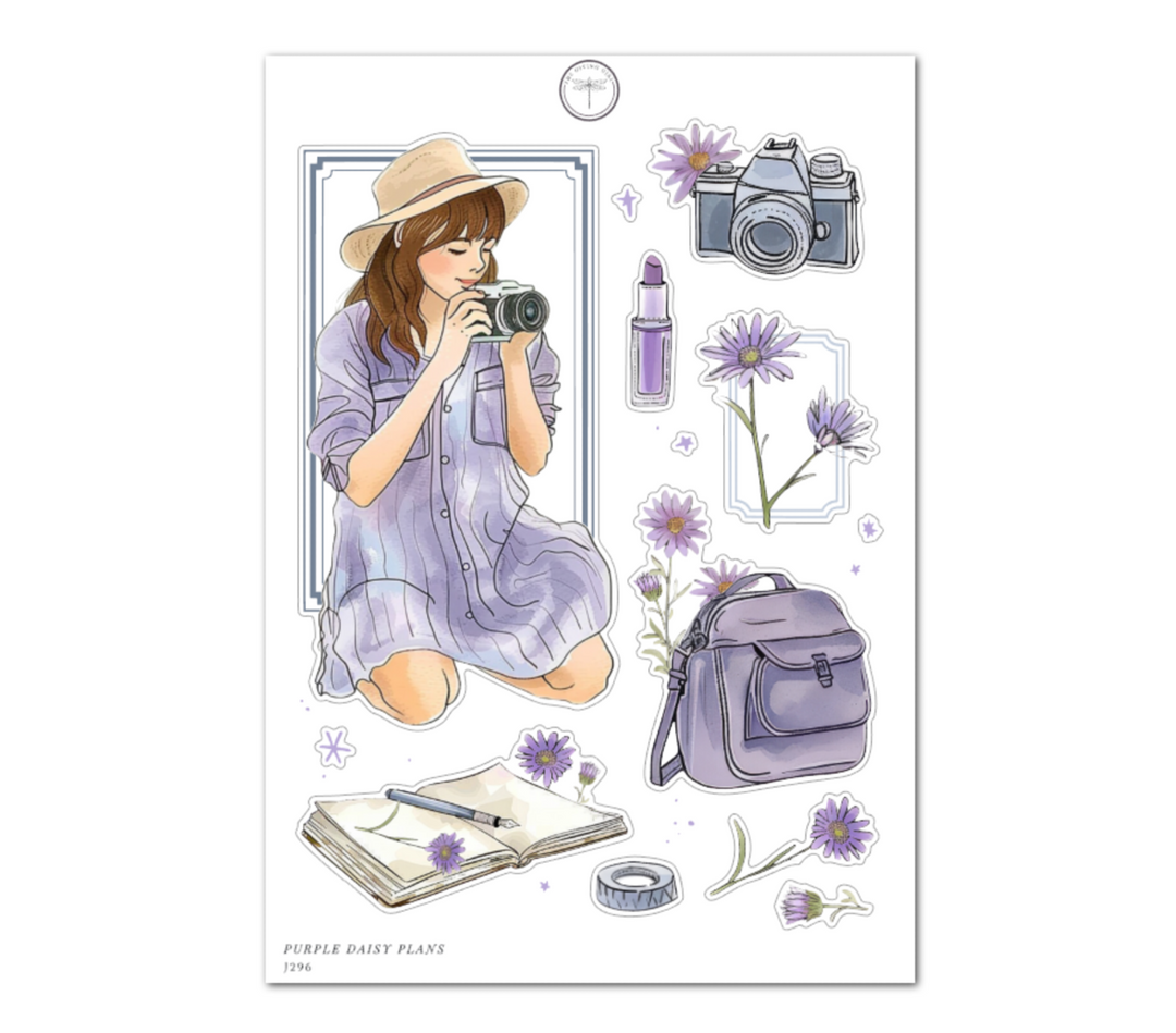 Purple Daisy Plans - Daily Journaling Sheet