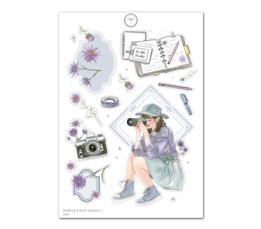 Purple Daisy Plans 2 - Daily Journaling Sheet