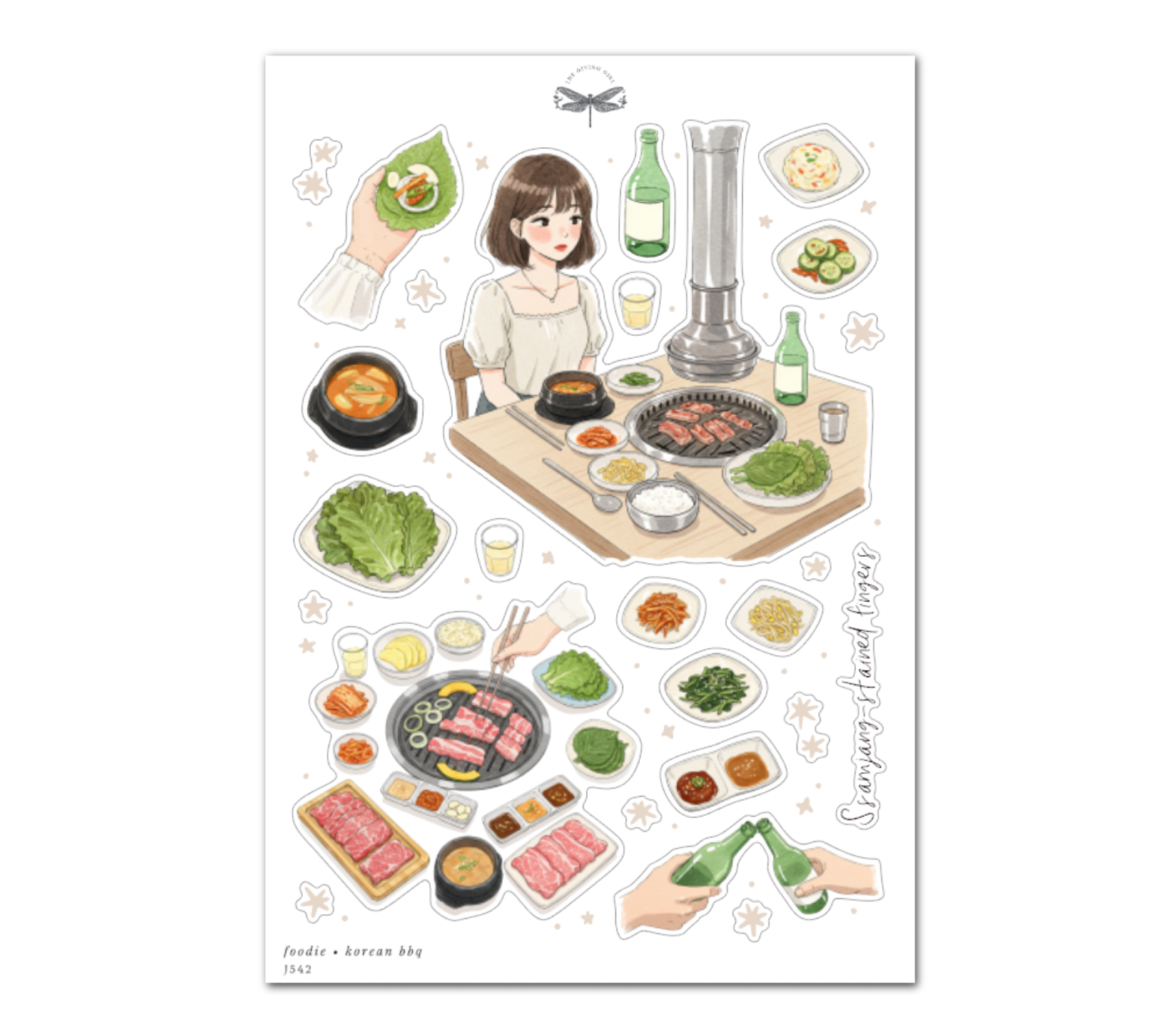 Foodie • Korean BBQ